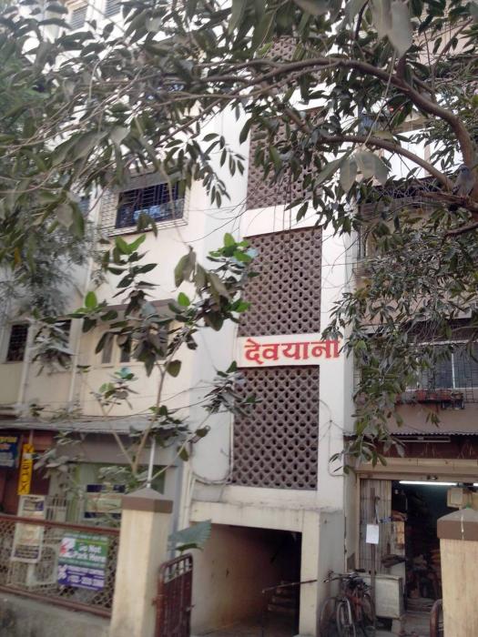 Devyani Apartment - Banner Image