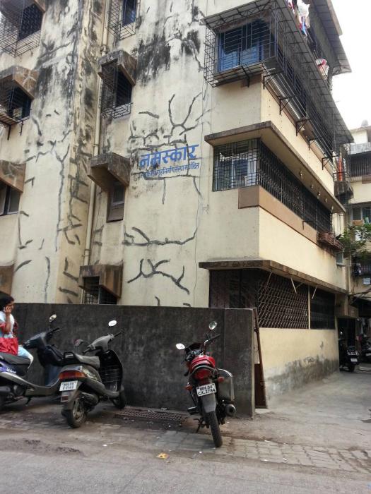 Namaskar CHS - Banner Image