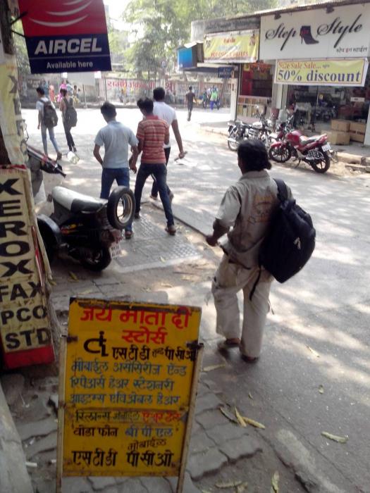 Prem Nagar CHS - Banner Image