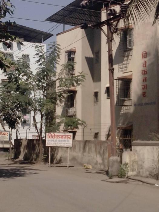 Vivek Nagar - Banner Image