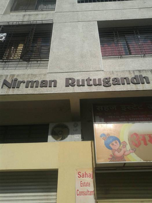 Nirman Rutugandh Apartment - Banner Image