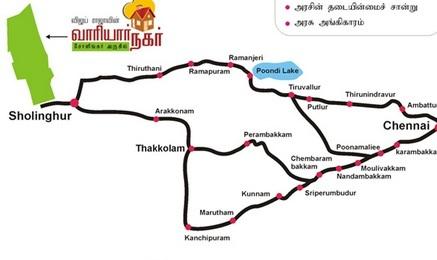 Vijayraja Variyar Nagar - Locality