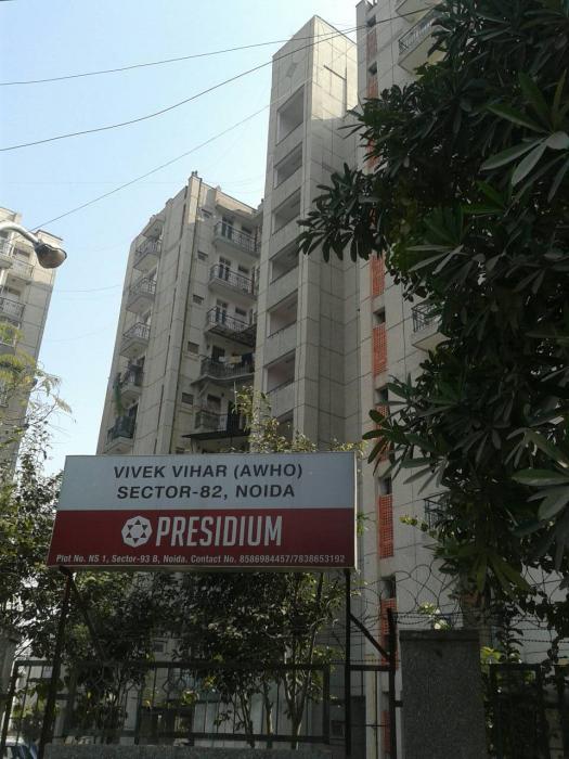 Vivek Vihar - Project Photo