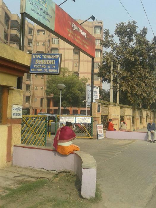 NTPC Township - Project Photo