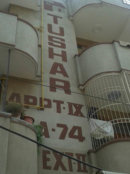 Tushar-IX Appt - Project Photo