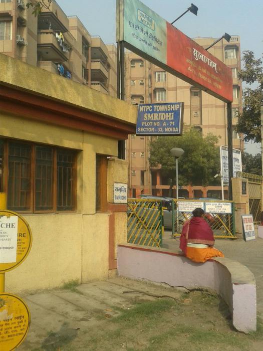 NTPC Township - Banner Image