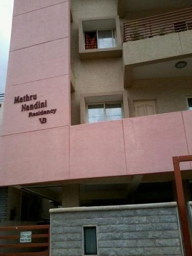 Mathru Nandini Residency - Project Photo