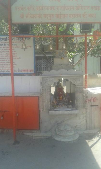 Jai Shubham CHS - Project Photo