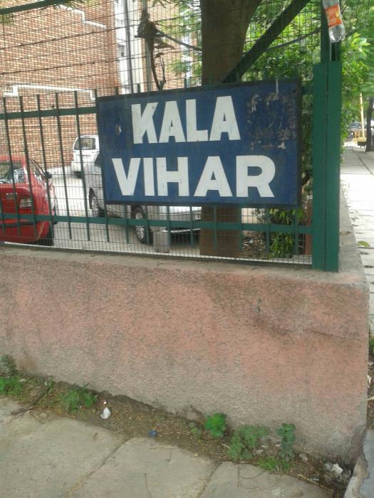 Apex Kala Vihar - Banner Image