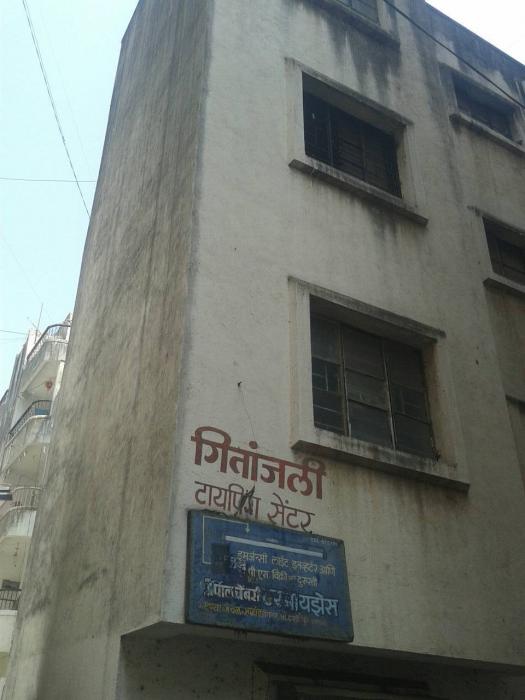 Trimurthi Apartment - Project Photo
