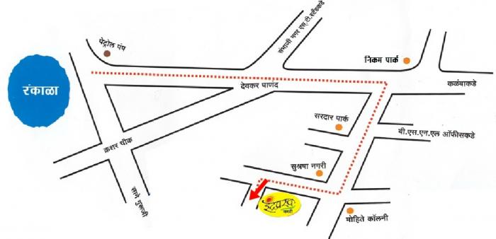 Indraprastha Nagari - Locality