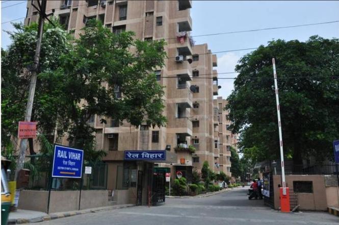 Rail Vihar - Main Photo