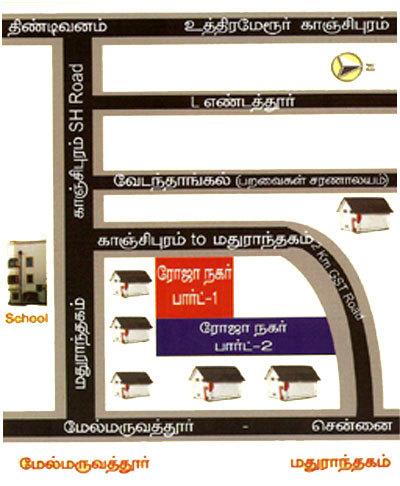 SMA Roja Nagar - Locality