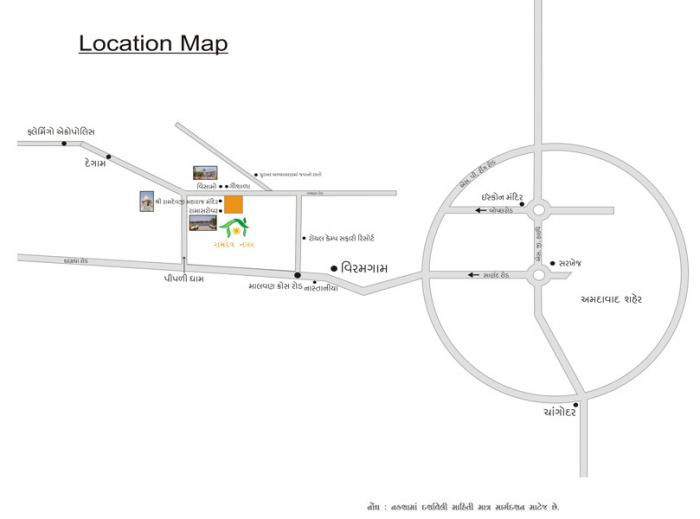 Ramdev Nagar - Locality