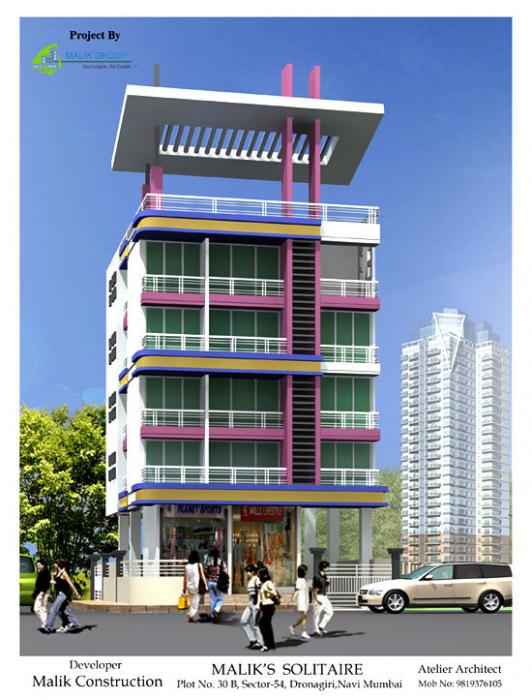 Malik Solitaire - Project Photo