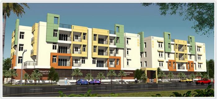 Putha Ananda Nilaya - Banner Image