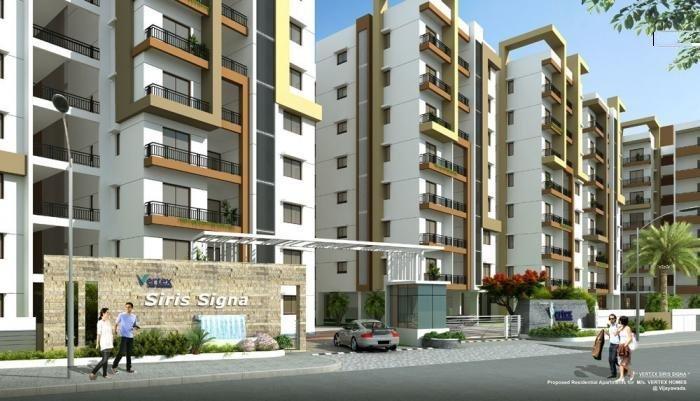 Vertex Siris Signa - Project Photo