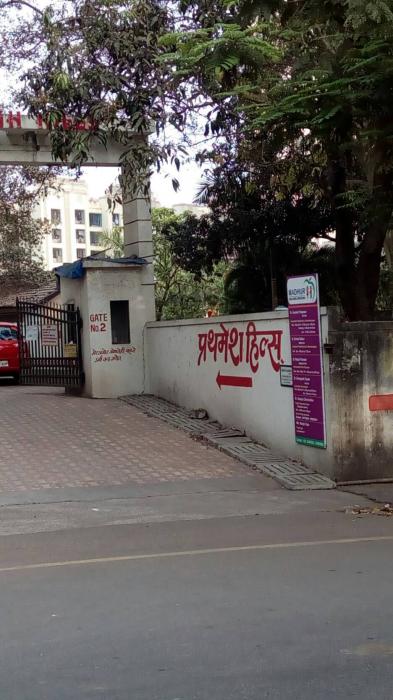 Jaydeep Prathamesh Hills - Project Photo