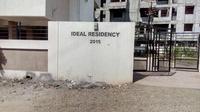 Ideal Residency - Project Photo