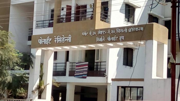 Polite Residency - Project Photo