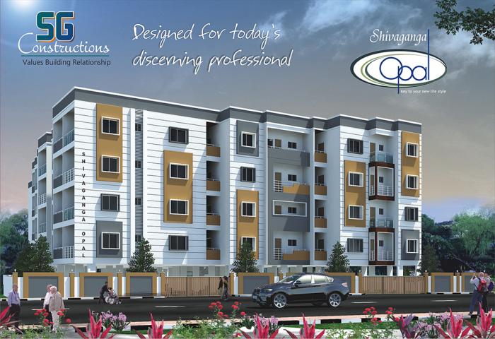 Shivaganga Opal - Project Photo