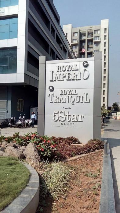 Royal Imperio - Project Photo