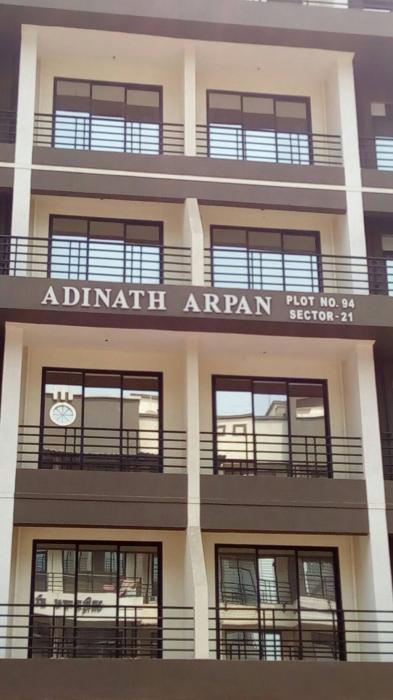 Adinath Arpan - Project Photo