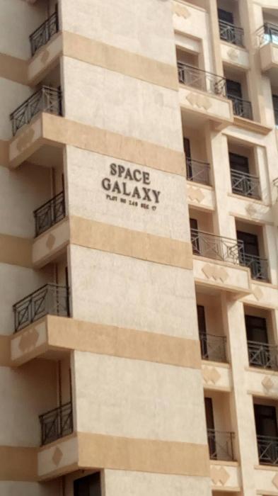 Space Galaxy - Project Photo