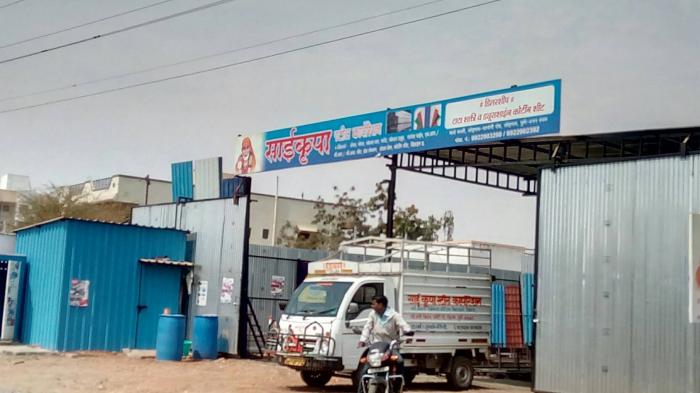 RPS Homes - Project Photo