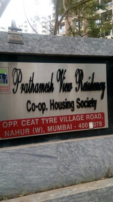 Jaydeep Prathamesh View Residency - Project Photo