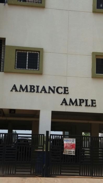 Ambiance Ample - Project Photo