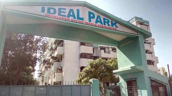 Ideal Park - Project Photo