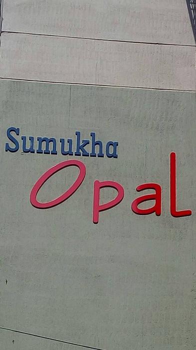Sumukha Opal - Project Photo
