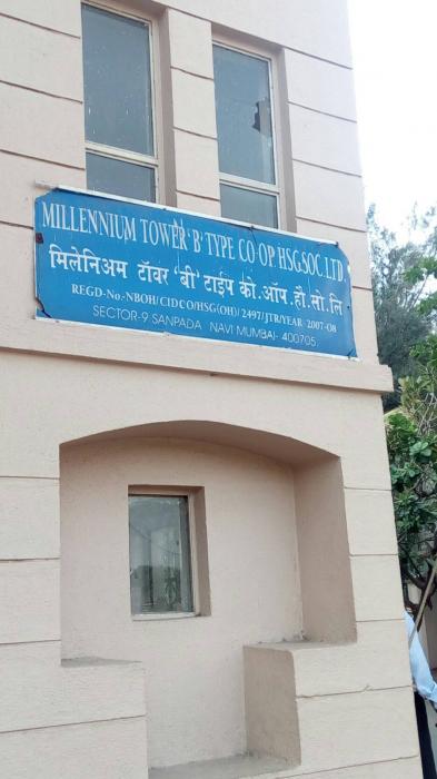 Millenium Towers - Project Photo