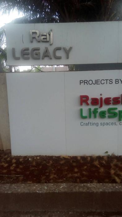 Rajesh Raj Legacy II - Project Photo
