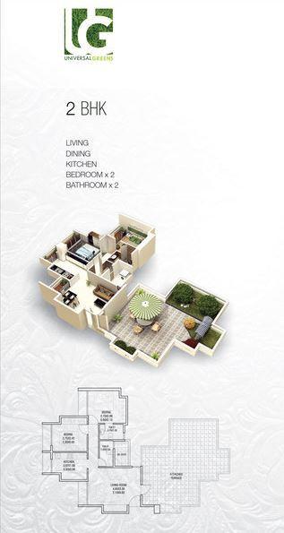 Hex Corp Universal Greens - Floor Plan