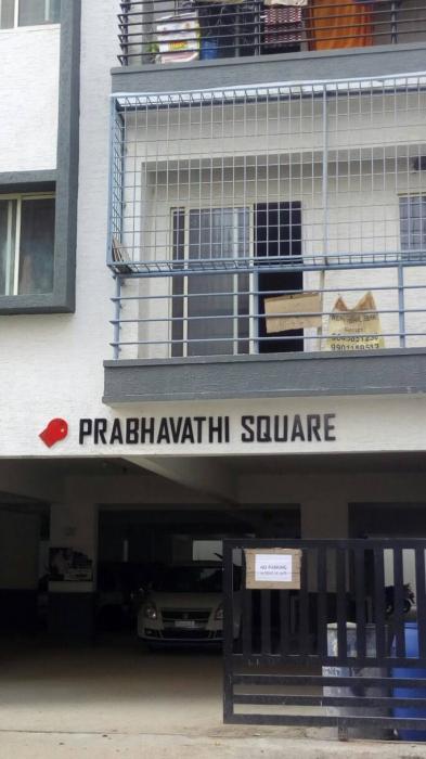 Prabhavathi Square - Project Photo