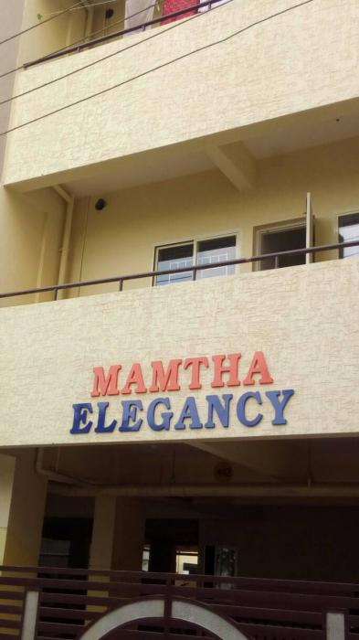 Mamtha Elegancy - Project Photo