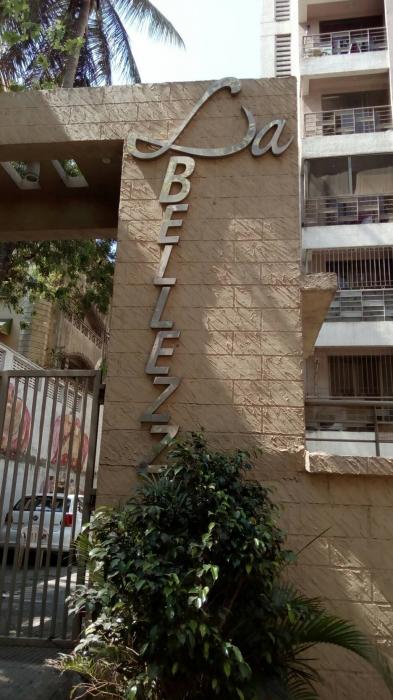 Dimples La Bellezza - Project Photo