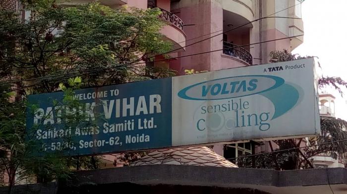 Pathik Vihar - Project Photo