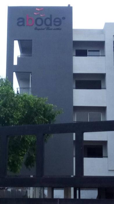 Abode Breeze - Project Photo