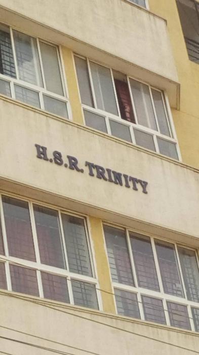 HSR Trinity - Project Photo