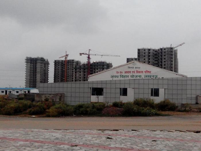 Avas Vikas Gangotri Enclave - Banner Image