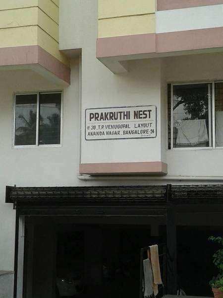Prakruthi Nest - Banner Image