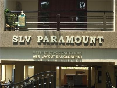 SLV Paramount - Project Photo