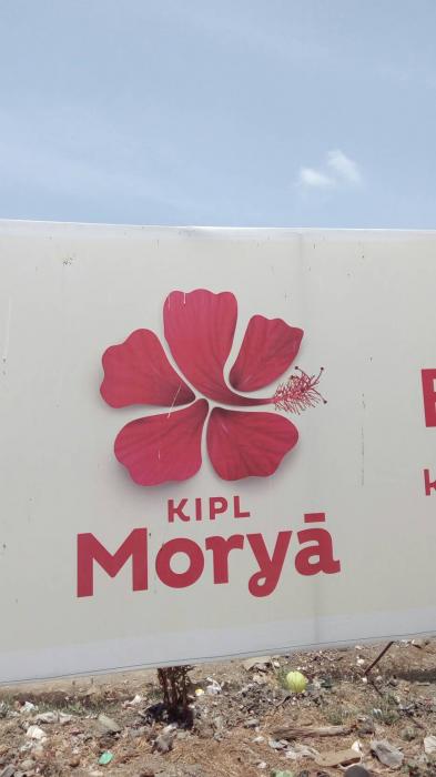 KIPL Morya - Under Construction