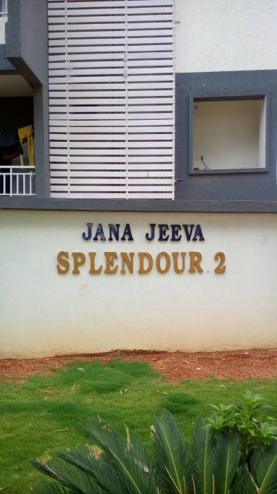 Jana Jeeva Splendour 2 - Project Photo