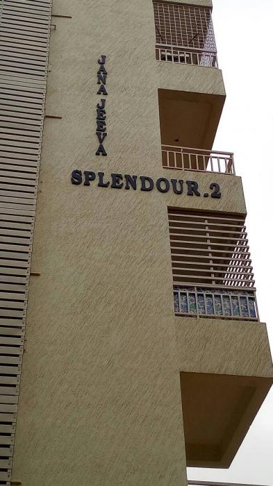 Jana Jeeva Splendour 2 - Project Photo
