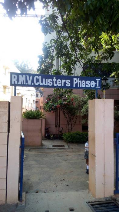 RMV Clusters - Project Photo