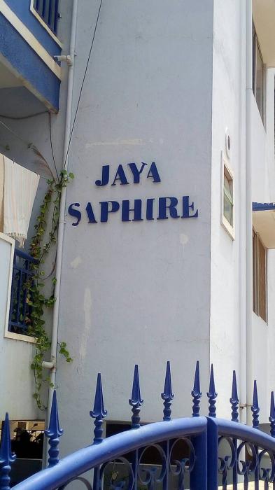 Skykark Sapphire Nest - Project Photo